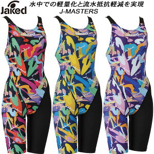 �y�S�i�|�C���g3�{+�ő�999�~OFF�N�[�|���z�W���P�b�h Jaked ���f�B�[�X ���j���� WA���F �n�[�t�X�p�b�c J-MASTERS 0830361