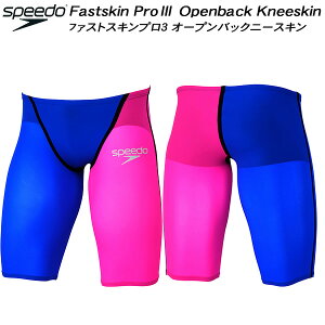 �y�S�i�|�C���g2�{&�ő�8%OFF�N�[�|���z�X�s�[�h speedo �����Y ���j���� WA���F ���[�X�p FS-PRO3 SC62101F BE�y�ԕi�E�����s���i�z
