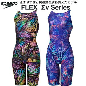 �y�S�i�|�C���g2�{&�ő�8%OFF�N�[�|���z�X�s�[�h speedo ���f�B�[�X ���j���� WA���F �X�p�b�c FLEX��X �Z�~�I�[�v���o�b�N SCW12608F