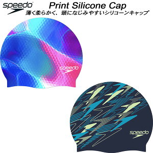 �y�ő�999�~OFF�N�[�|���z�X�s�[�h speedo �X�C���L���b�v �V���R�[���L���b�v PRINT SILICONE CAP SE12615