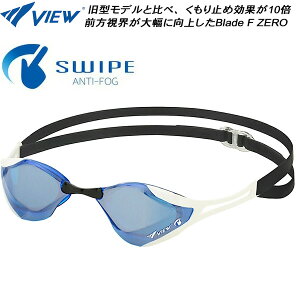 �y�S�i�|�C���g2�{+�ő�999�~OFF�N�[�|���z�r���[ SWIPE���� ���[�V���O�~���[�S�[�O�� Blade F ZERO V128ESAM GBD