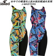 【全品ポイント2倍&最大8%OFFクーポン】ジャケッド Jaked レディース 競泳水着 WA承認 ハーフスパッツ J-…