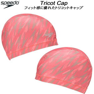 �y�ő�999�~OFF�N�[�|���z�X�s�[�h speedo �X�C���L���b�v �g���R�b�g�L���b�v BOOM FLOW TRICOT CAP SE12410 CO