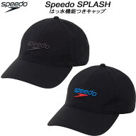 【全品ポイント3倍&最大999円OFFクーポン】スピード speedo メンズ レジャースイム はっ水機能つき SP Ca…
