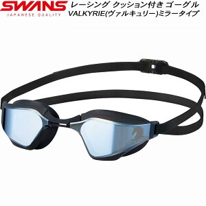 �y�S�i�|�C���g2�{+�ő�3%OFF�N�[�|���z�X�����Y SWANS �~���[�����Y �N�b�V�����t ���[�V���O �S�[�O�� VALKYRIE SR72MLT26S SMSI