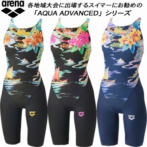 �y�S�i�|�C���g2�{&8%OFF�N�[�|���z�A���[�i arena ���f�B�[�X ���j���� WA���F �n�[�t�X�p�b�c AQUA XTREME �A�N�A�G�N�X�g���[�� AS6SRC40L