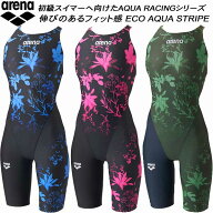【全品ポイント2倍&最大8%OFFクーポン】アリーナ arena レディース 競泳水着 WA承認 ハーフスパッツ 着や…