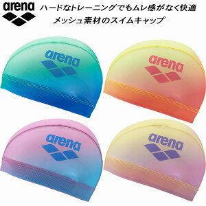 �y�S�i�|�C���g3�{&�ő�999�~OFF�N�[�|���z�A���[�i arena �X�C���L���b�v ���b�V���L���b�v AS6FSC50U�y�������s�z