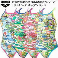 【全品ポイント2倍&最大999円OFFクーポン】アリーナ arena アリーナくんコレクション ジュニア 女子 競泳…