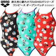 【全品ポイント2倍&最大8%OFFクーポン】アリーナ arena Disney ディズニー レディース 競泳水着 練習用 …