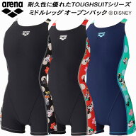 【全品ポイント2倍&最大8%OFFクーポン】アリーナ arena Disney ディズニー レディース 競泳水着 練習用 …