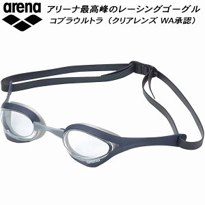 �A���[�i arena �yCOBRA ULTRA�z �N�b�V�����t �g�b�v���[�V���O �N���A�^�C�v AS6SGG05U WHNV