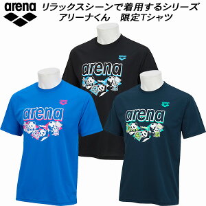 �y�S�i�|�C���g3�{&�ő�999�~OFF�N�[�|���z�A���[�i ARENA �����Y ���� �v�[���T�C�h�E�F�A �A���[�i�N T�V���c AS6SHTU1UB