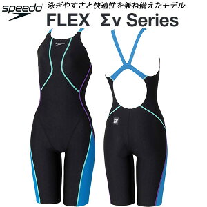 �y�S�i�|�C���g2�{&5%OFF�N�[�|���z�X�s�[�h speedo ���f�B�[�X ���j���� WA���F �X�p�b�c FLEX���� �I�[�v���o�b�N SCW12601F KQ