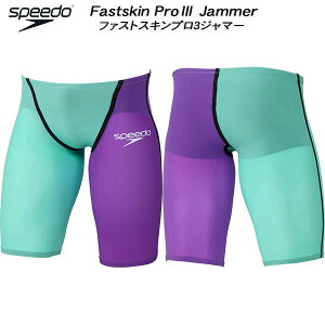 �y�S�i�|�C���g2�{&�ő�8%OFF�N�[�|���z�X�s�[�h speedo �����Y ���j���� WA���F ���[�X�p FS-PRO3 SC62101F GM�y�ԕi�E�����s���i�z