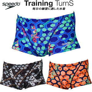 �y�S�i�|�C���g2�{&�ő�8%OFF�N�[�|���z�X�s�[�h speedo �����Y ���j���� ���K�p �{�b�N�X Hexagonal TurnS Box ENDURANCE ECO ST52656