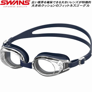 �y�S�i�|�C���g2�{&�ő�8%OFF�N�[�|���z�X�����Y SWANS �t�B�b�g�l�X�S�[�O�� �N�b�V�����t re:non SW47RE CLA