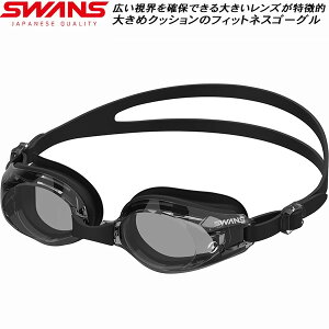 �y�S�i�|�C���g3�{&�ő�999�~OFF�N�[�|���z�X�����Y SWANS �t�B�b�g�l�X�S�[�O�� �N�b�V�����t re:non SW47RE SMBK