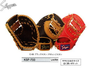 t@[Xg~bg vۓcXbK[ yt@[Xgz KSF-733