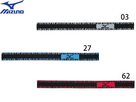 ＼最大2500円OFF限定クーポン配布中！／ ストッキングバンド ミズノ 野球 12JY6S03 【ゆうパケット/メール便可】