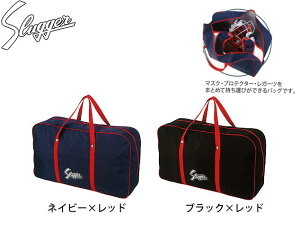 �ߎ�p��o�b�O �L���b�`���[�o�b�O �v�ۓc�X���b�K�[ �o�b�O �o�b�N �P�[�X �ߎ� �p����� �h����� U-54