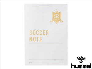 yqz TbJ[m[g O[hAbv B5TCY yhummelz HFA8009