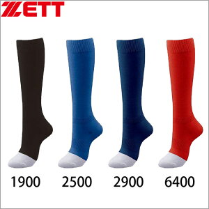 CUiX J[\bNX ZETT/[bg 싅 A_[\bNX BK205CL y䂤pPbg/[։z