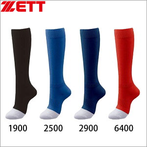 CUiX J[\bNX ZETT/[bg 싅 A_[\bNX BK205CM y䂤pPbg/[։z