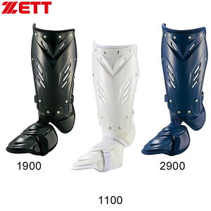 싅 veN^[ tbgK[h Z싅Ή [bg zett ŎҗpbOK[h@Ŏҗp@BLL2095R