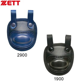 野球 プロテクター マスク キャッチャー用品 ショートタイプ ゼット ZETT スロートガード BLM65