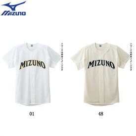 ミズノ 野球 メッシュシャツ オープン型 ユニフォームシャツ VS 半袖 52MW168