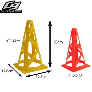 BallClubIWii g[jOp R[ 23cm yON+CloudNine/INEhiCzOCN-103