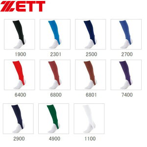 y[bgz Np [JbgXgbLO BK85JA