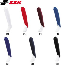 【エスエスケイ】 野球 靴下 ソックス ローカット ストッキング ウール混天竺編み YA240 【ゆうパケット/メール便可】