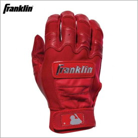 バッティング手袋 フランクリン グローブ CFX PRO クロムシリーズ バッティンググラブ （両手用） 20593
