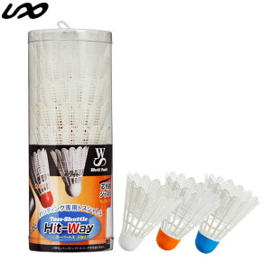 3F obeBOpVg gXVg 6PCS g[jOpi jbNX 싅 BX8101 BX81-01