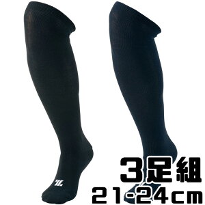 3PJ[\bNX 3g\bNX ZETT/[bg 싅 A_[\bNX BK03CM