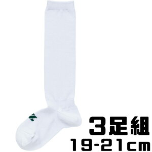 3P\bNX 3g\bNX ZETT/[bg 싅 A_[\bNX BK03S
