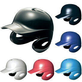 軟式打者用両耳付きヘルメット SSK/エスエスケイ 野球 軟式用 打者用 軟式用ヘルメット 一般 大人 H2500