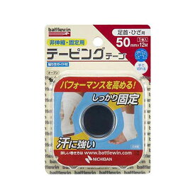 楽天市場 野球 テーピング スポーツケア用品 スポーツウェア アクセサリー スポーツ アウトドアの通販