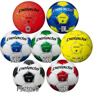 モルテンサッカーボールペレーダ30004号球F4L3000名入れネーム加工【f4l3000-name】