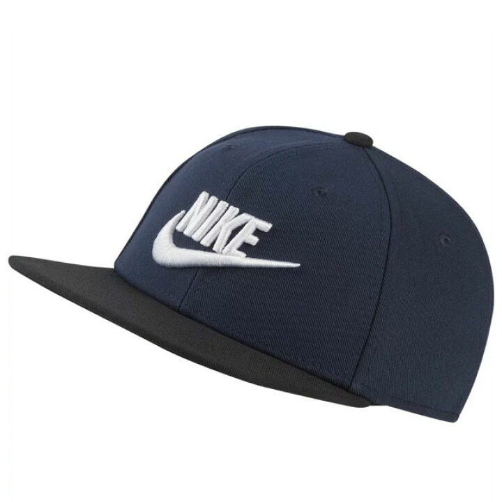 楽天市場 ナイキ ジュニア Yth フューチュラ プロ キャップ ネイビー サッカー フットサル スポーツウェア 帽子 キャップ Av8015 451 ボールクラブbyスポーツサクライ