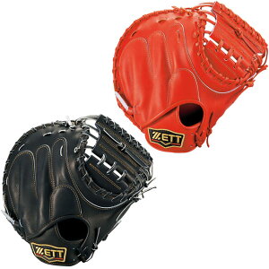 硬式グラブ ZETT/ゼット キャッチャーミット プロステイタス グローブ 中村悠平選手タイプ 一般 大人 【硬式捕手用】 BPROCM820-20FW