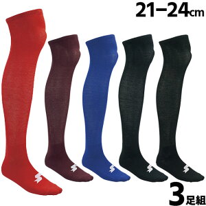Np 3g\bNX (21-24cm) SSK/GXGXPC J[\bNX ЂネO 싅XgbLO WjA LbY q YA2134C
