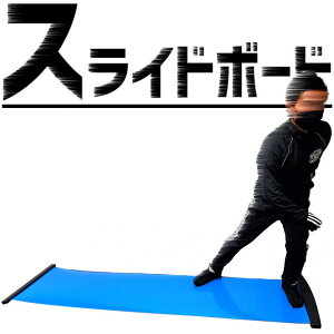 XCh{[h 2.3m VRXv[t ON+CloudNine/INEhiC BallClubIWi ؃g L_f^ ̊g[jO tBbglX OCN-134 S-SALE