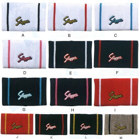 リストバンド 片手用 久保田スラッガー 横型 ファッション カジュアル マルチスポーツ 野球 14cm メンズ レディース S-34【ゆうパケット/メール便可】