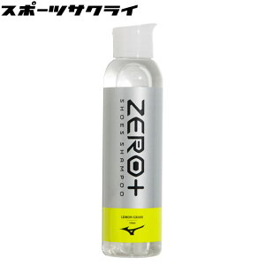 �~�Y�m �[���v���X ZERO+ �V���[�Y�V�����v�[ �T�b�J�[ �t�b�g�T�� ���Z�S�� �V���[�Y�P�A�p�i �V���[�Y�����e�i���X P1GZ000100