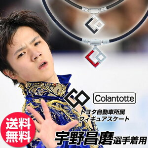 Colantotte Rgbe TAO lbNX AURA F쏹I舤p ABAPH