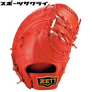 dO[u ZETT/[bg t@[Xg~bg vXeC^X dێp 싅  l Ou Z싅[Ή BPROFM333