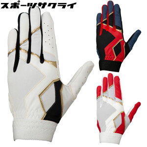 WjAp  p Ep ~Ym Np qǂ p  1EJEY270